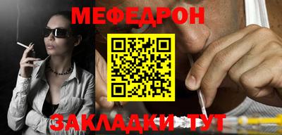 Альфа ПВП Ливны