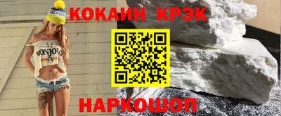 mix Кумертау