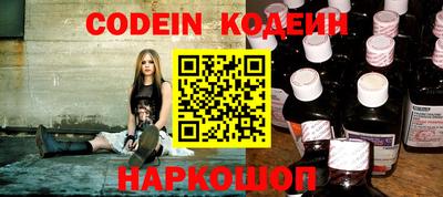 гашик Кунгур