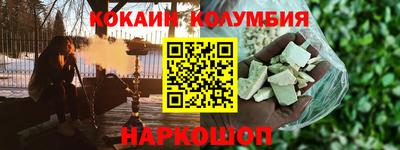 Альфа ПВП Ливны