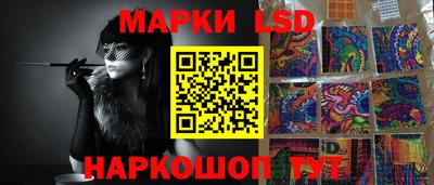 ECSTASY Ликино-Дулёво