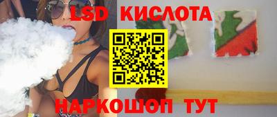 ECSTASY Ликино-Дулёво