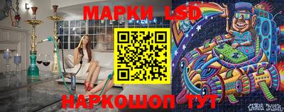 дистиллят марихуана Лесосибирск