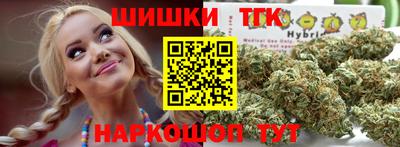 Альфа ПВП Ливны