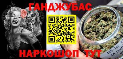 ECSTASY Ликино-Дулёво