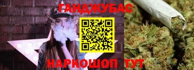 Альфа ПВП Ливны