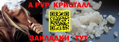 дистиллят марихуана Лесосибирск