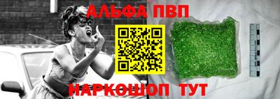 дистиллят марихуана Лесосибирск