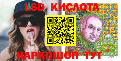 mix Кумертау