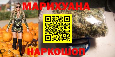 Альфа ПВП Ливны