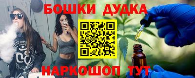 стаф Кулебаки
