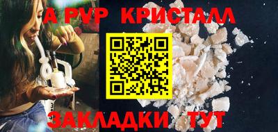 ECSTASY Ликино-Дулёво
