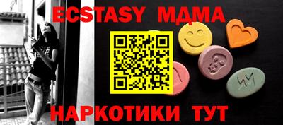 дистиллят марихуана Лесосибирск