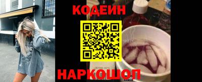 дистиллят марихуана Лесосибирск