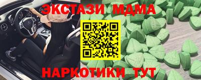стаф Кулебаки