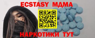 дистиллят марихуана Лесосибирск