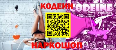 ECSTASY Ликино-Дулёво