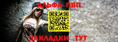 дистиллят марихуана Лесосибирск