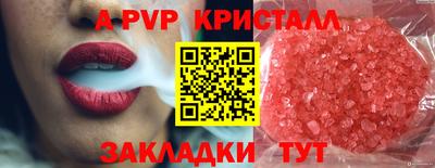 дистиллят марихуана Лесосибирск