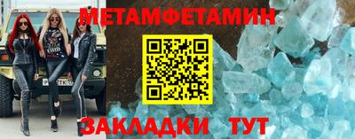дистиллят марихуана Лесосибирск