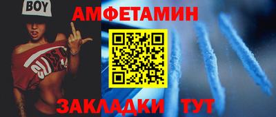 mix Кумертау