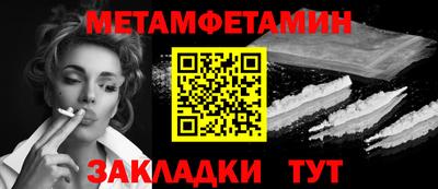дистиллят марихуана Лесосибирск