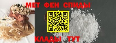 гашик Кунгур