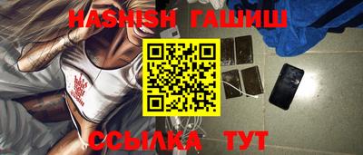 Альфа ПВП Ливны