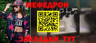 дистиллят марихуана Лесосибирск