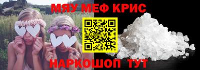 дистиллят марихуана Лесосибирск