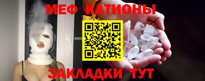 дистиллят марихуана Лесосибирск